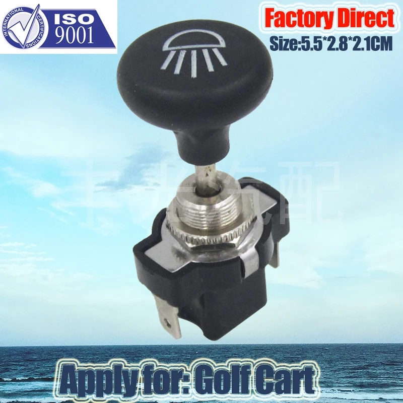 Factory Direct Auto On-Off SWITCH Apply for Volkswagen TRUCK TRACTOR Push-Pull Headlights Switch  (10PCS/Lot)