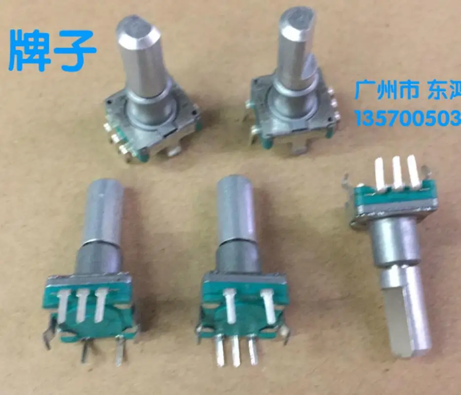 

5pcs for ALPS alpine EC11E15244G1 encoder 30 positioning 15 pulse band switch 20MM shaft