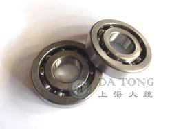 (2pcs/lot) high quality 16304 bearing for DIO50 for honda zx18 scooter Crankshaft part motorcycle atv part