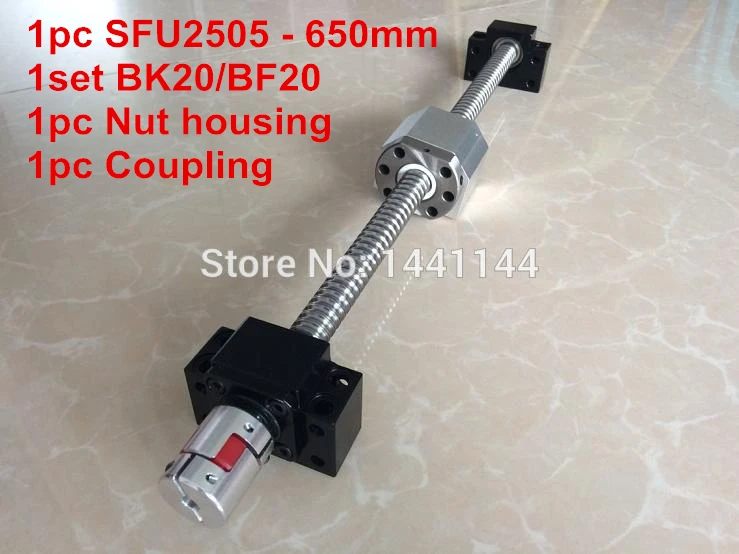 

SFU2505-650mm ball screw with ball nut + BK20 / BF20 Support + 2505 Nut housing + 17*14mm Coupling