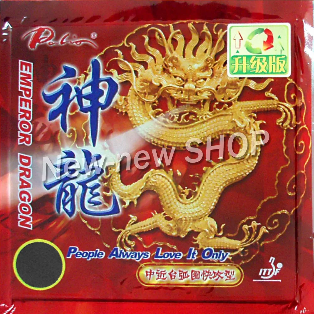 Palio Emperor Dragon Pips-In Table Tennis PingPong Rubber with Sponge