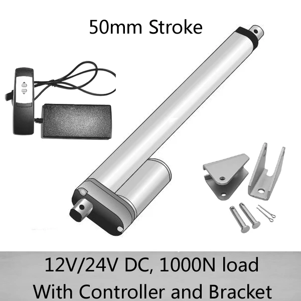 Best Discount 2inch/50mm stroke electric DC 12V/24V 1000N/100kgs load linear actuators with remote control and mounting bracket