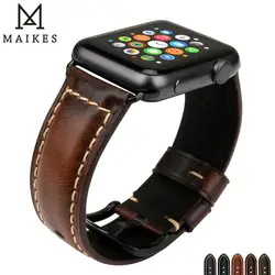 MAIKES Watch Accessories For Apple Watch Band 45mm 44mm Greasedleather Watchband for IWatch Strap 41mm 38mm Seriei 7/6/5/4/2 Se