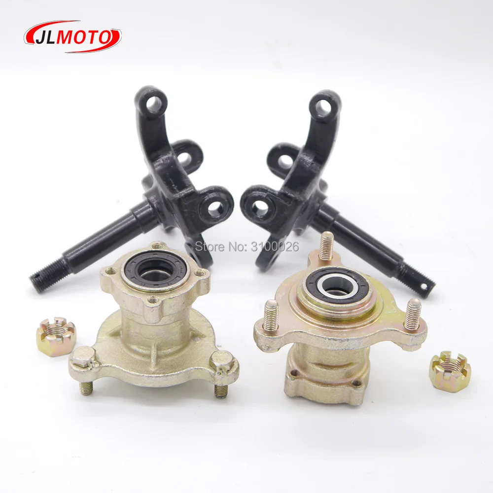 1 zestaw 3 Stud Steering Strut Knuckle wrzeciona z hamulcem tarcza koła Hub pasuje do 49cc 110cc elektryczny ATV UTV wózek golfowy części rowerowe