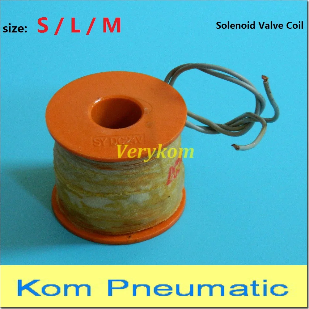 Free Shipping Brass Solenoid Valve Coil DN6 DN8 DN10 DN15 DN25 DN40 DN50 For 2w025-08 2w160-15 2w250-25 12V 24V DC 110V 220V AC