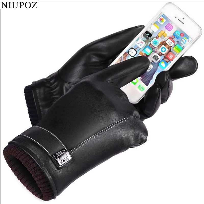 Autumn Winter Lovers PU Leather Thickened Touch Screen Warm Full Fingers Windproof Driving Coral Fleece Glove Mittens Black G120