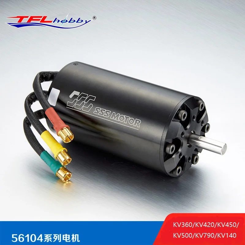 SSS 56104 KV360 KV420 KV500 KV650 KV700 KV790 Brushless Inner Rotor Motor w/o water cooling for Electric RC Boat