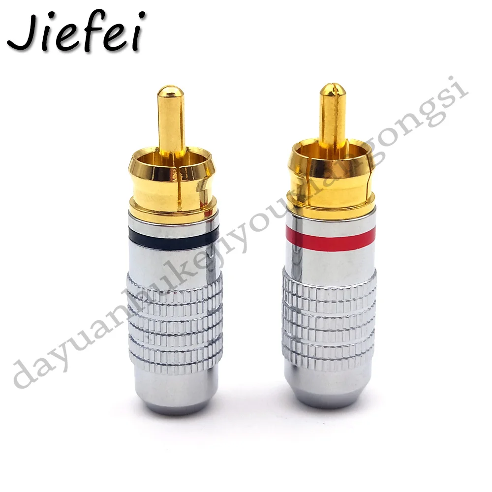 50pcs high quality RCA shaker Connector RCA Gold Plated Male Plug Adapter For Headphone Audio Cable Audio And Video Connector