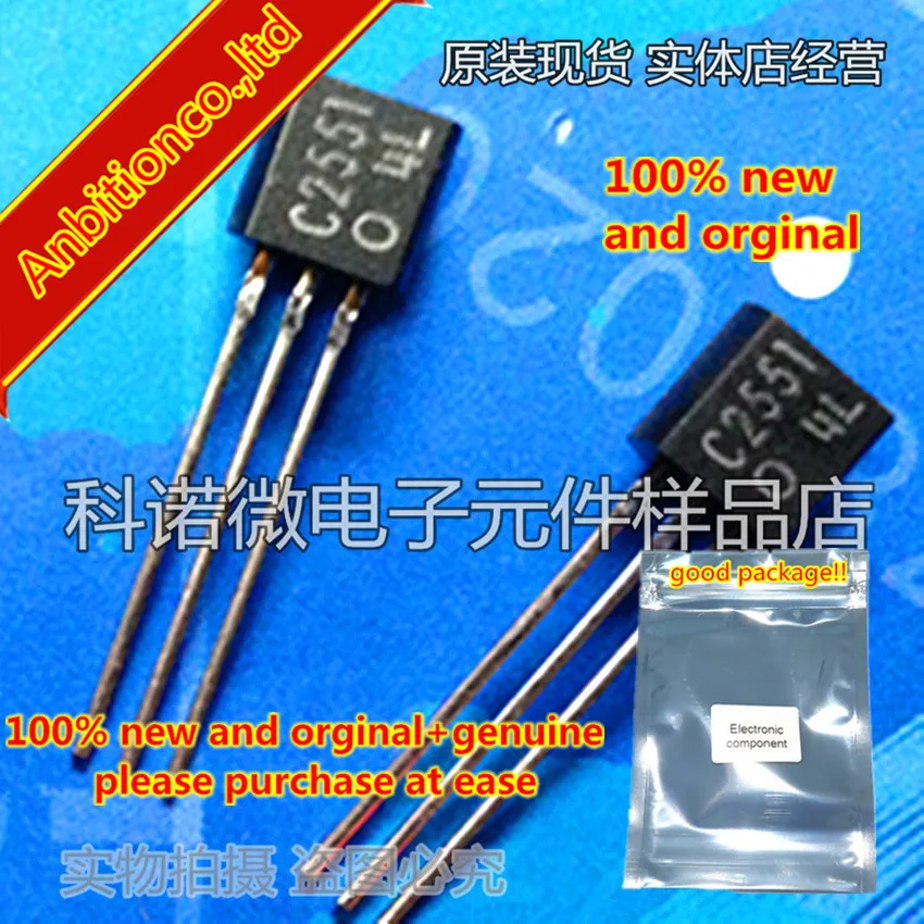 

10pcs 100% new and orginal 2SC2551 C2551 TO-92 TRANSISTOR in stock