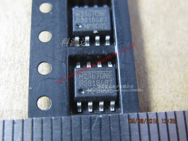10개/몫 MP2367DNE SOP8 MP2367DNE-LF-Z MP2367 재고 있음