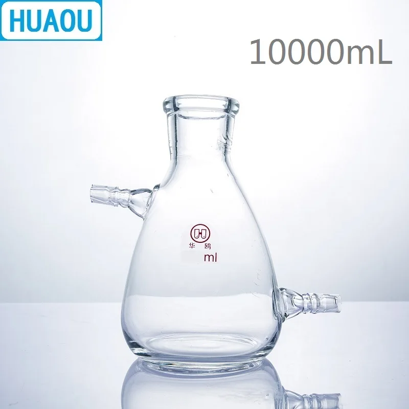 

HUAOU 10000mL Filtering Flask 10L with Upper Tubulature at Side and Bottom Borosilicate 3.3 Glass Laboratory Chemistry Equipment