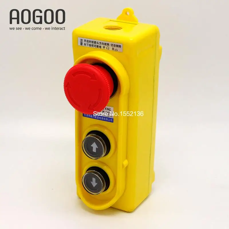 One Speed Control Hoist Crane Push Button 2 Pushbuttons Pendant Control Station With Emergency Stop Switch Silver Contact