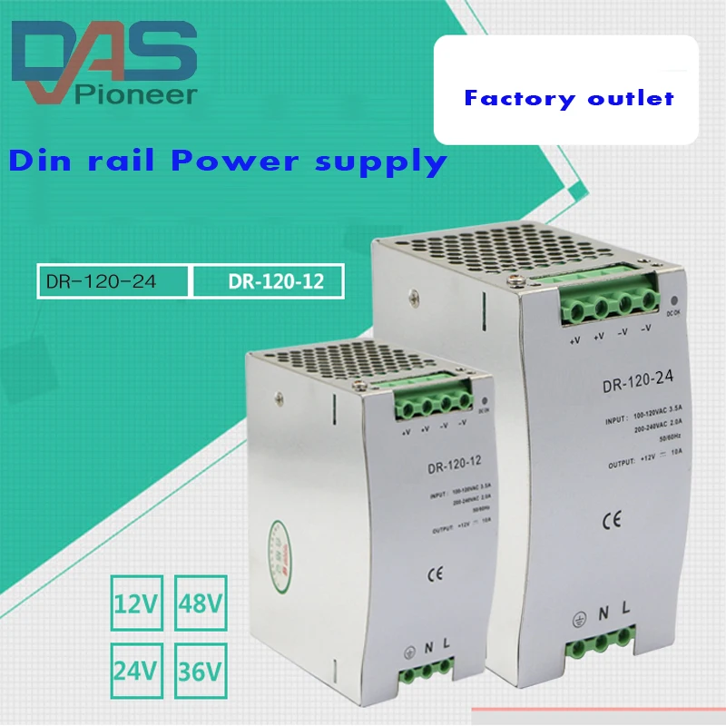 DR-120-24 120W 24V  5A Din rail Single Output Switching power supply ac dc converter SMPS