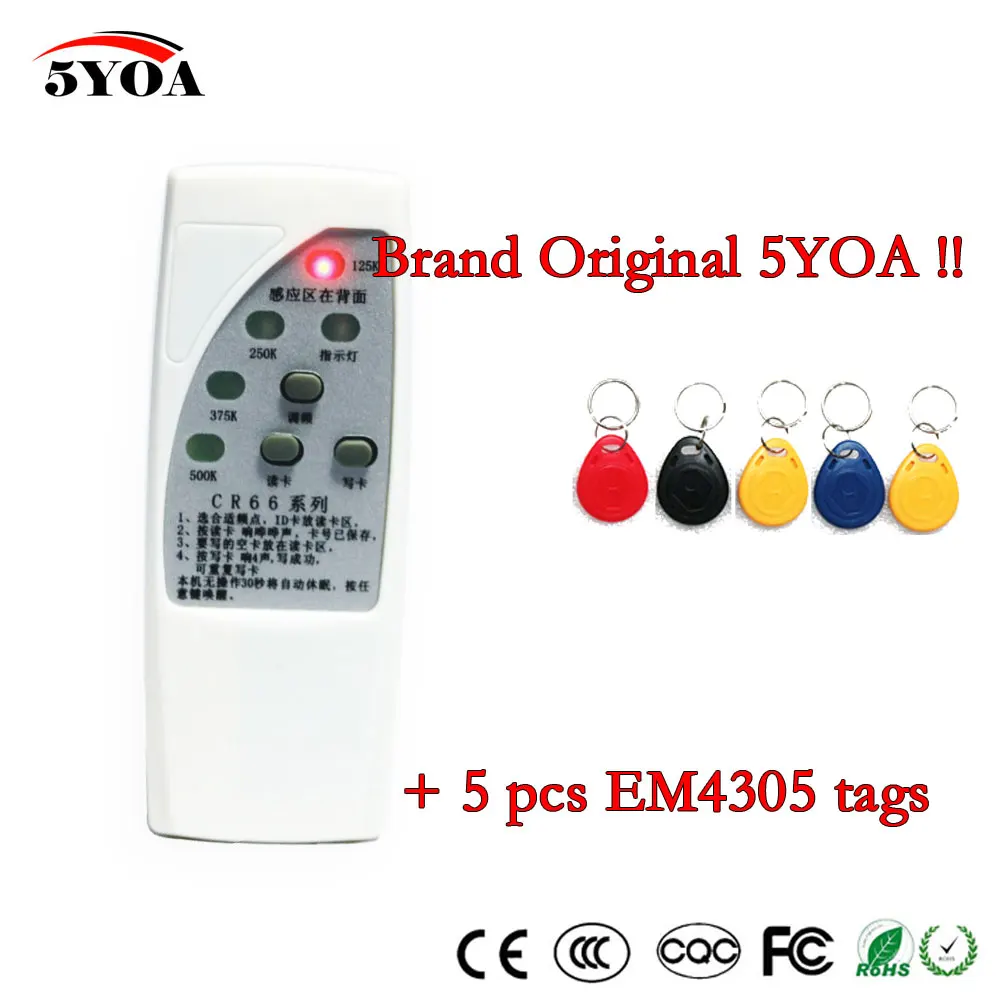 5YOA 4 Frequency RFID Copier Reader Writer Programmer + 5 Pcs EM4305 T5577 Rewritable ID Keyfobs Tags Card