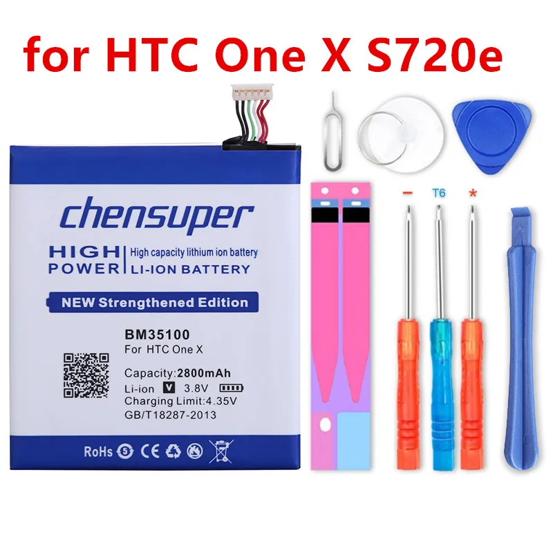 Новинка 100% года, аккумулятор BM35100 на 2900 мАч для HTC One X, аккумулятор S720e /One S Z520e BJ83100 One X + S728E 720T X720d X325E X325S G23 Новинка 100% года, аккумулятор BM35100 на 2900 мАч для HTC One X, аккумулятор S720e /One S Z520e BJ83100 One X + S728E 720T X720d X325E X325S G23