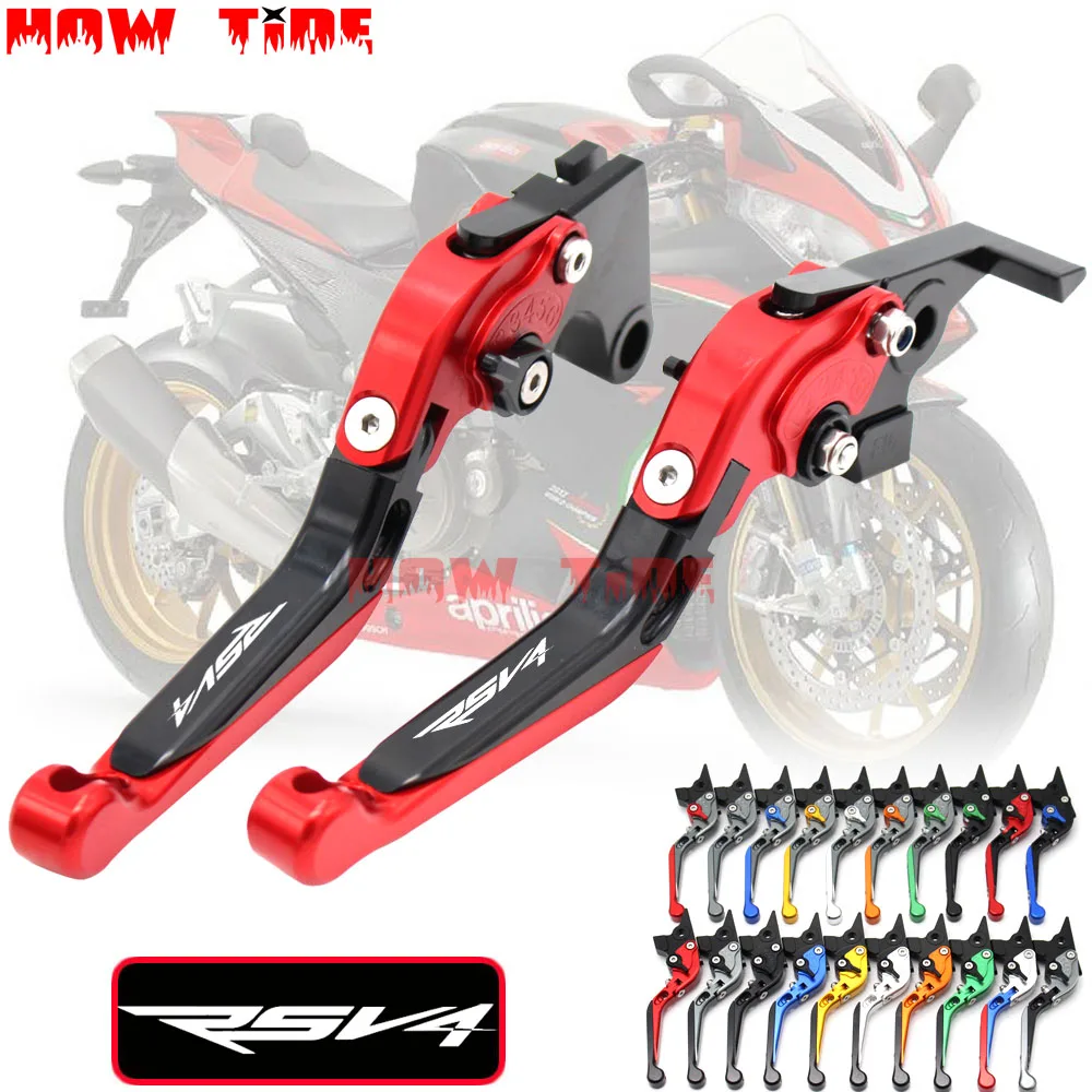 CNC Adjustable Folding Motorcycle Brake Clutch Levers For Aprilia RSV4/RSV4 FACTORY 2009-2018 2010 2011 2012 2013 2014 2015 2016