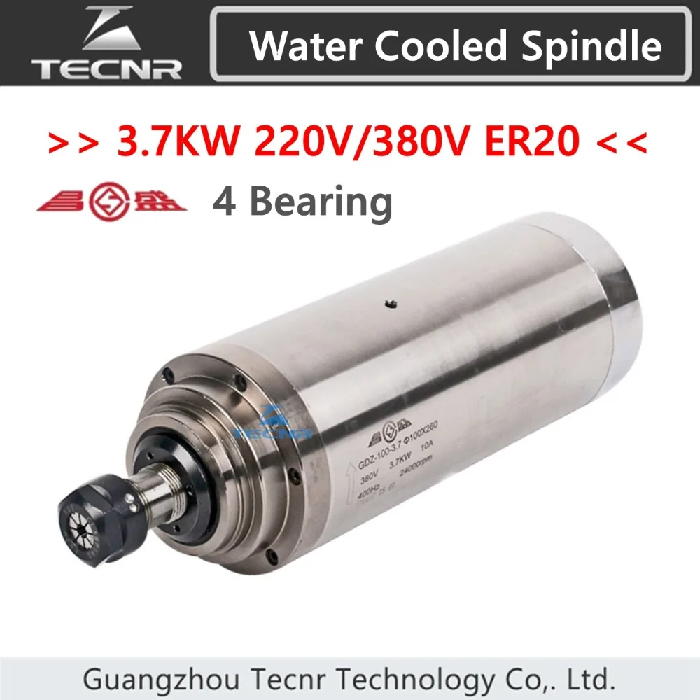 TECNR 3.7KW water cooled spindle motor 220V 380V diameter 100MM ER20 for cnc router machine GDZ-100-3.7