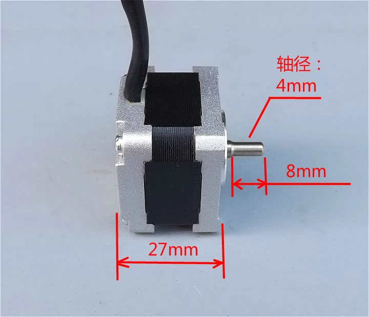 35 stepper motor / 1.8 degrees / engraving machine / 3D printer / small 2-phase 4-wire stepper motor