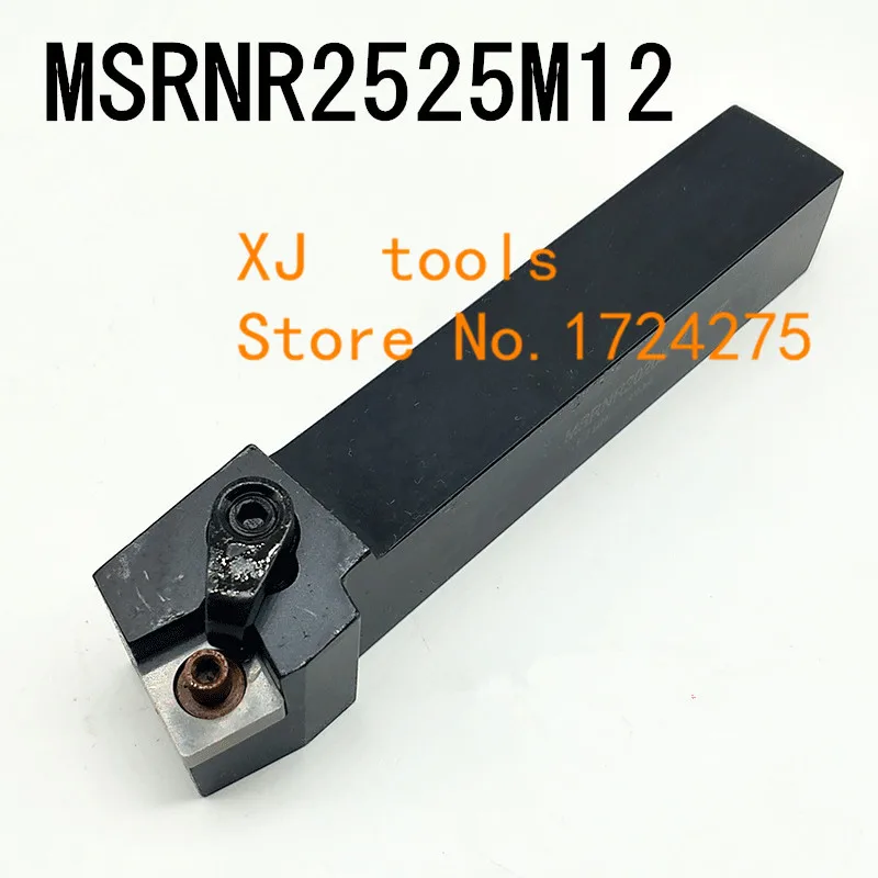 MSRNR2525M12/ MSRNL2525M12,Metal Lathe Cutting Tools Lathe Machine CNC Turning Tools External Turning Tool Holder M-Type MSRNR/L