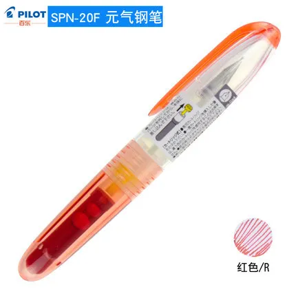 PILOT colorful little pen students with a transparent color mini fountain pen