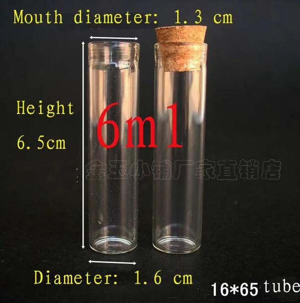 

Capacity 6ml (16*65*13mm) 200pcs/lot test tube glass bottle packaging sample vials,glass bottle,bottle,glass jar