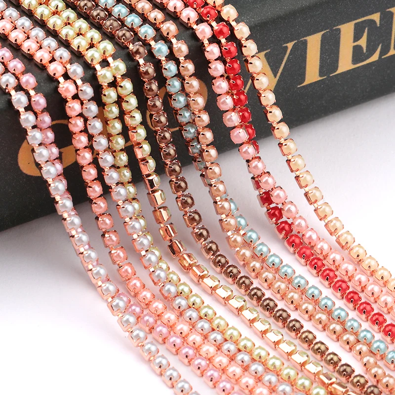 2Yard/10Yards Pearl Copper Rhinestone Chain Base Cup  Pearl Chain For Sewing DIY garment accessories trim  ABS SS6/2mm 9 Colors