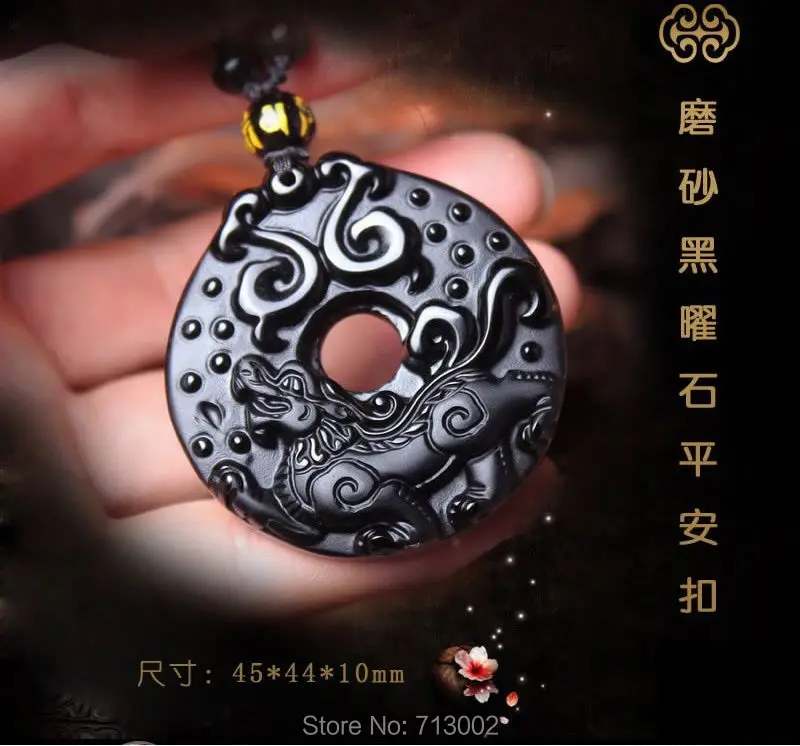 Natural obsidian Mexico black obsidian Pendant Amulet fortune Design Beast Totem AAAA**