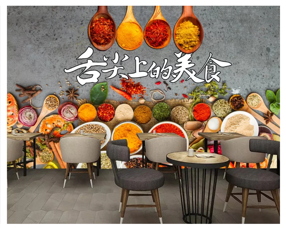 beibehang Modern thick three-dimensional wallpaper 3D stereo spice barbecue hot pot restaurant background wall papers home decor