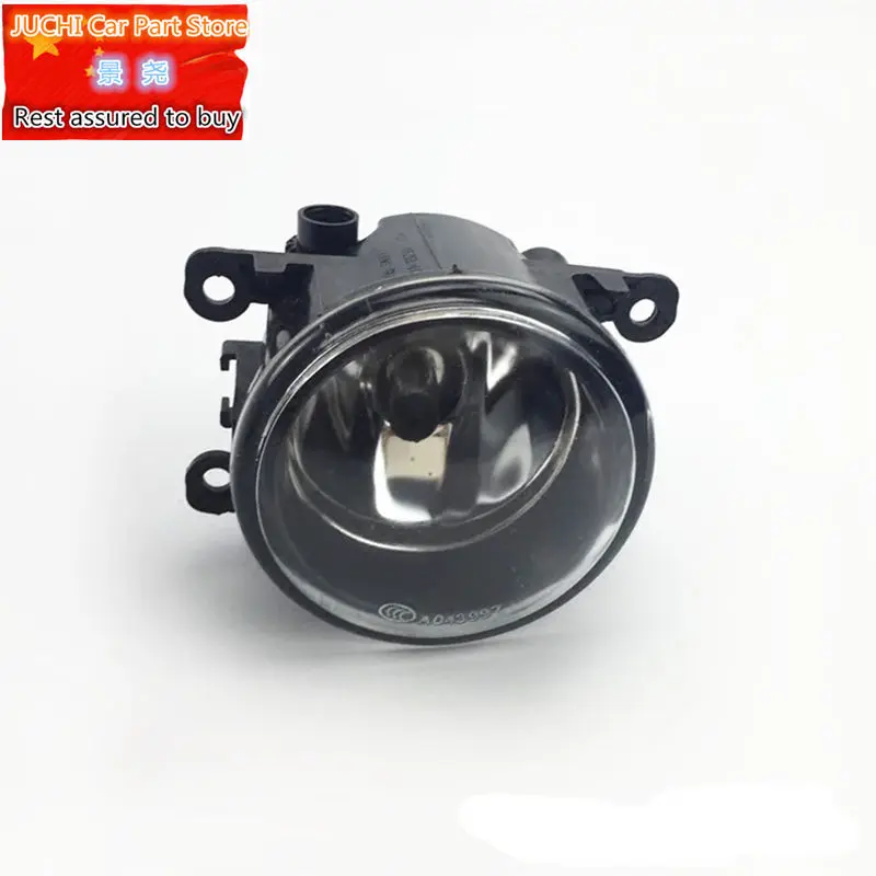 

Car front fog lights assembly for Geely Emgrand7-RV EC7-RV, hatchback HB,X7 EmgrarandX7 ,New MK, SC6