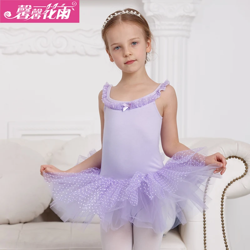 Nuovi Bambini di Arrivo Vestito Dal Tutu di Balletto il Lago Dei Cigni Multicolor Costumi di Balletto Della Ragazza Dei Capretti Vestito Da Dancing di Balletto per I Bambini B-4696