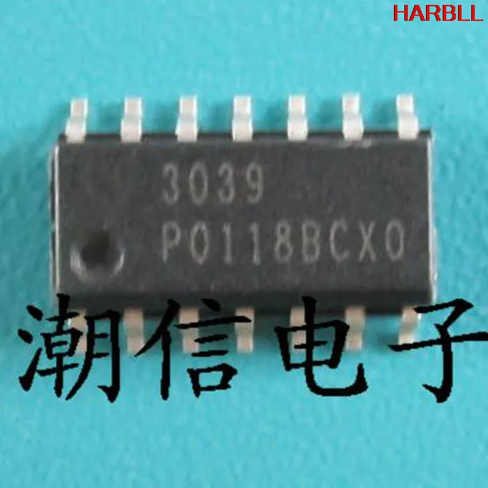 5Pcs PO118BCXO(P0118BCXO)