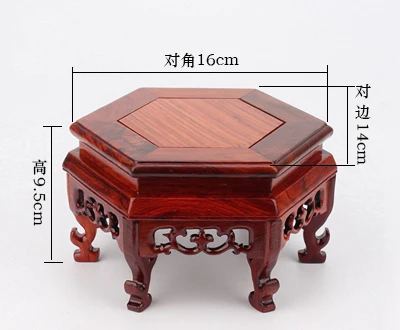 (Mini) Exquisite Chinese Classical Handmade Hexagon Red Acerbity Branch Wood Base/ Display Stand / Mini Table