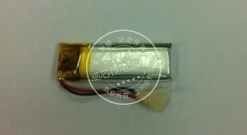 3,7 В литий-полимерный аккумулятор 401635 041635 MP3 MP4 Динамик диктофон 200 мАч