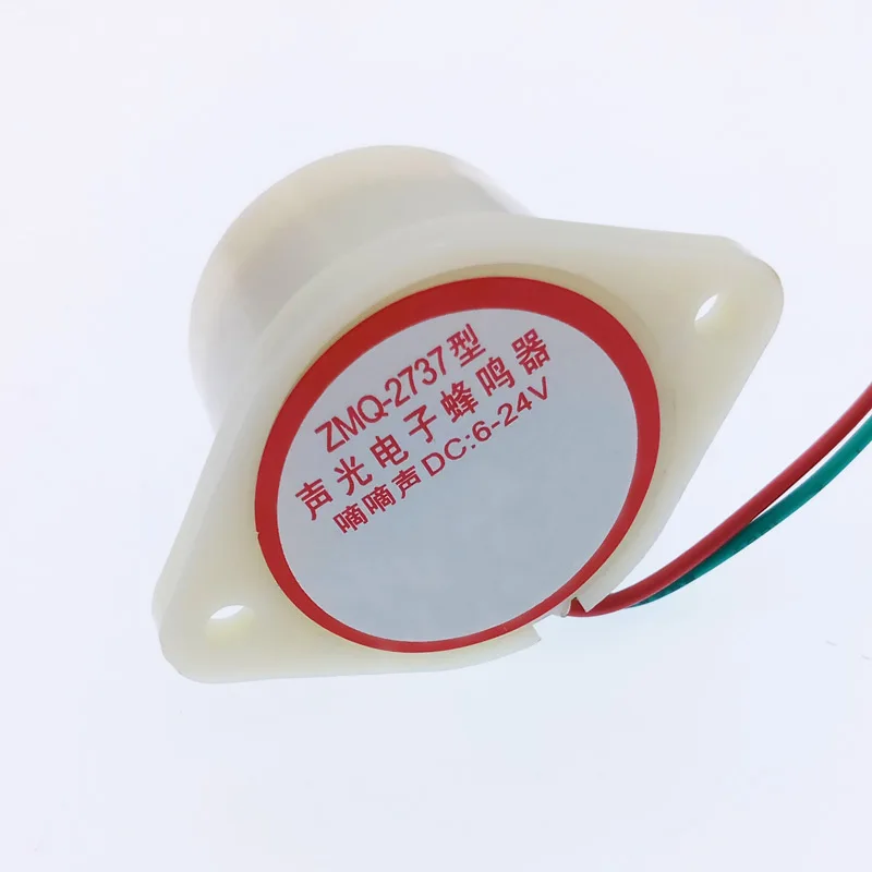 High-decibel Electronic Buzzer Beep Alarm 6-24V Acousto-optic Alarm Indicator Light ZMQ-2737