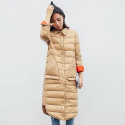 2022 Autumn Winter Women Ultra Light White Duck Down Jacket Slim Thin Down Coat Parka Female Long Warm Puffer Coat Outerwears