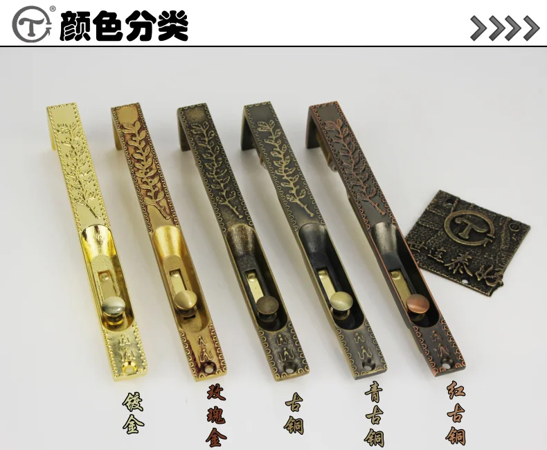 

Taiwan world Lian Tai good copper lock, 8 inch bolt, all copper door, iron gate, heaven and earth bolt, DR 08 single price