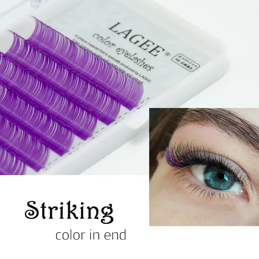 LAGEE Eyelash Extension Purple Blue Brown Color Lashes Individual Premium Mink Soft Volume Colorful Eyelashes for Nagaraku Line