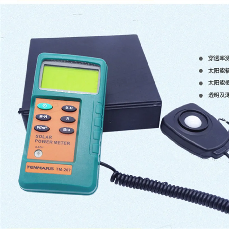 TM-207 Solar Radiation Measurement Power Meter Transmission Power Research Research Agriculture Applications