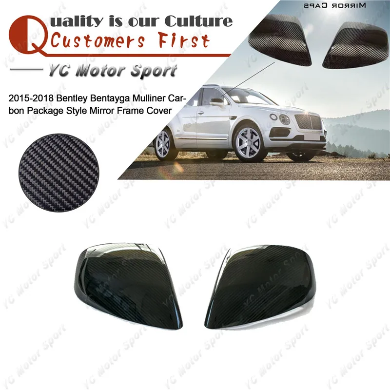 Car Accessories Carbon Fiber Mirror Cover Fit For 2015-2018 Bentley Bentayga Mulliner Carbon Package Mirror Frame Cover