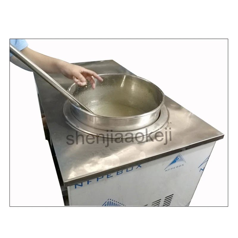 Новая машина для сыра, многофункциональная машина для турецкого мороженого, коммерческая машина для производства снежинок, машина для сыра в виде снежинок 220 в кВт