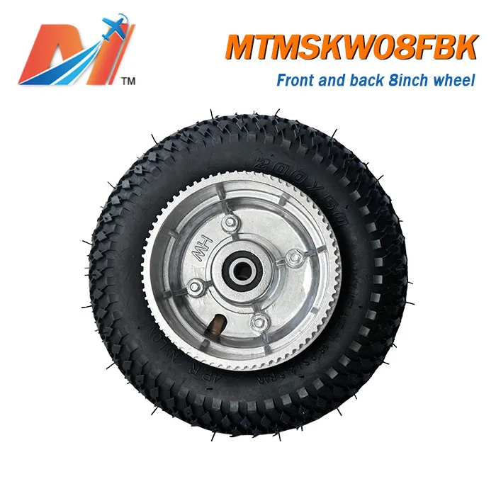 Maytech-ruedas neumáticas para bicicleta de montaña y monopatín, juego de neumáticos eléctricos todoterreno de 200x50mm y 8 pulgadas, 4 Uds.