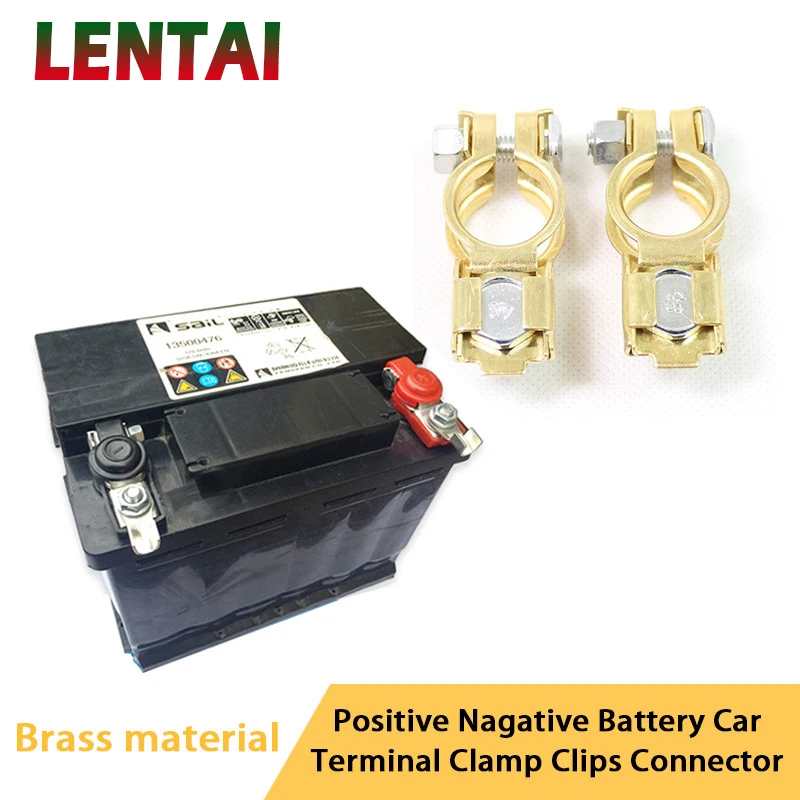 LENTAI 1Set Car Battery Cut Off Protection Switch Clip Clamp For Fiat 500 Opel Insignia Suzuki Swift Sx4 Hyundai Ix35 Creta Ix25