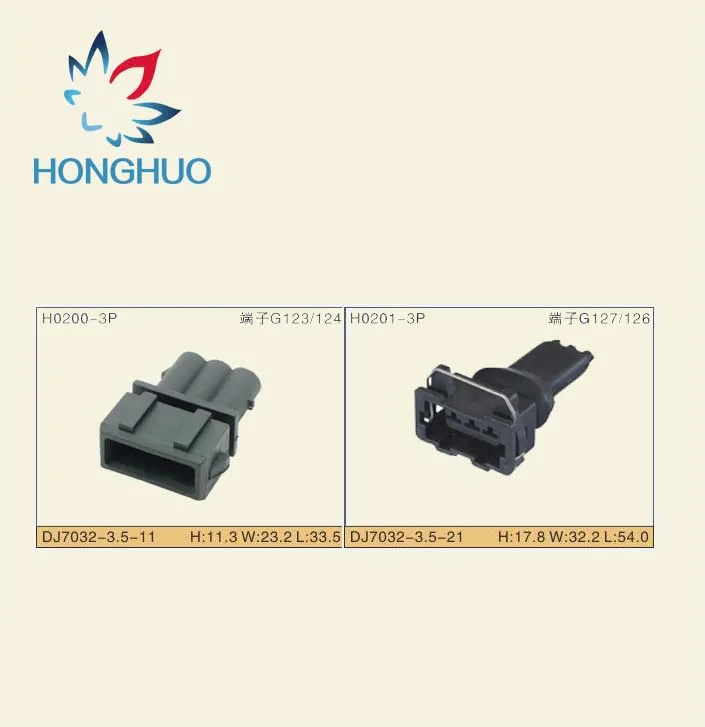 

Free shipping 5pcs 3pin for auto wire harness connector, waterproof male female connectors 357972763 357 972 763