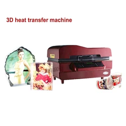 3D Sublimation Vacuum Machine, Sublimation /Heat Press Machine,Mug/T Shirt/Cell phone Case Printer,Cup/ 3D heat transfer machine