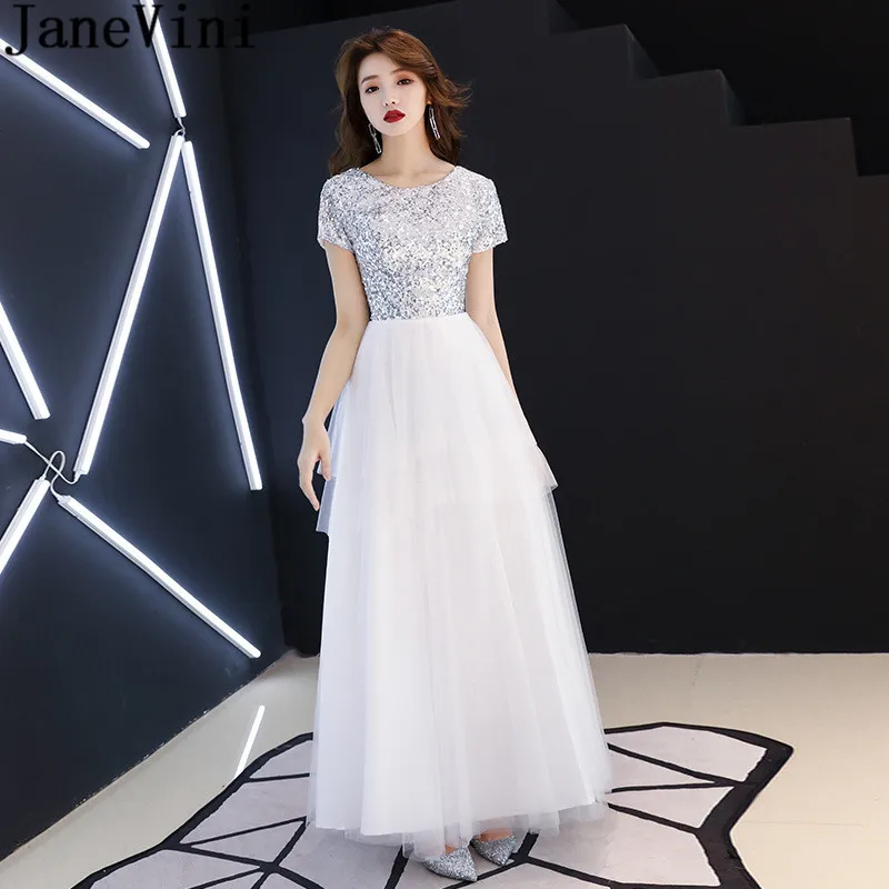 

JaneVini Silver Sequins Top Tulle Skirt Bridesmaids Dress for Women Short Sleeve Long Zipper Back Formal Party Prom Dresses 2019