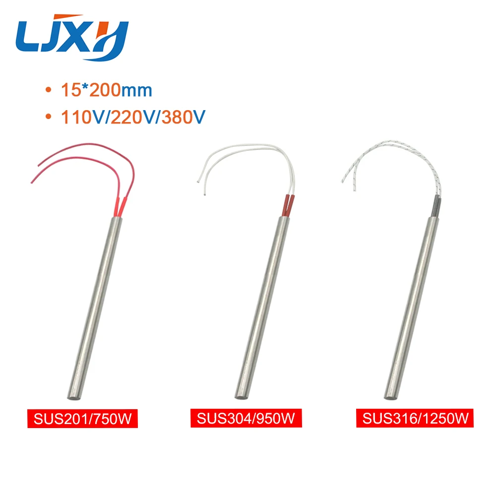 LJXH Cartridge Heating Resistance Element 200mm Length Pipe Diameter 15mm 110V/220V/380V 750W/950W/1250W for Mould