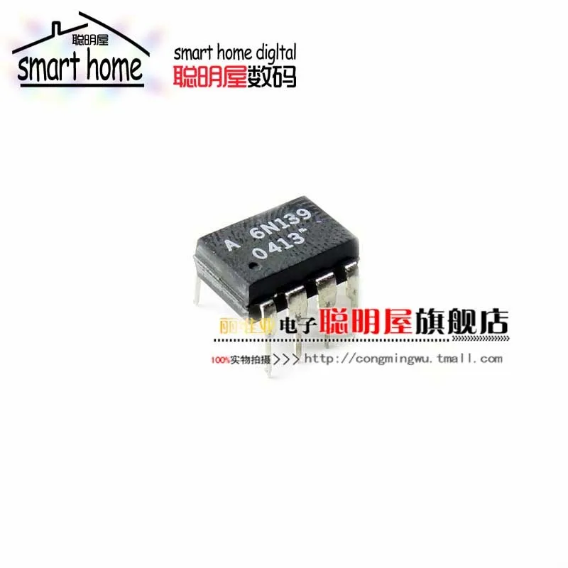 

Module Free shipping 6N139 new original series DIP8 Fairchild high-speed optocoupler 6N139