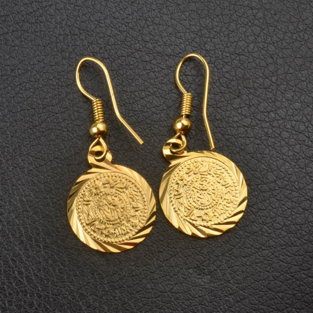 Anniyo Arab Metal Coin Earrings Gold Color Jewelry Ancient Coins Vintage Accessory for Women / Girls #088406