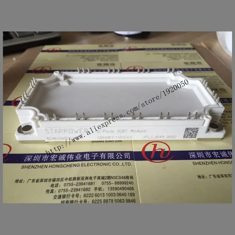 GD150FFT120C6S  module Special supply Welcome to order !