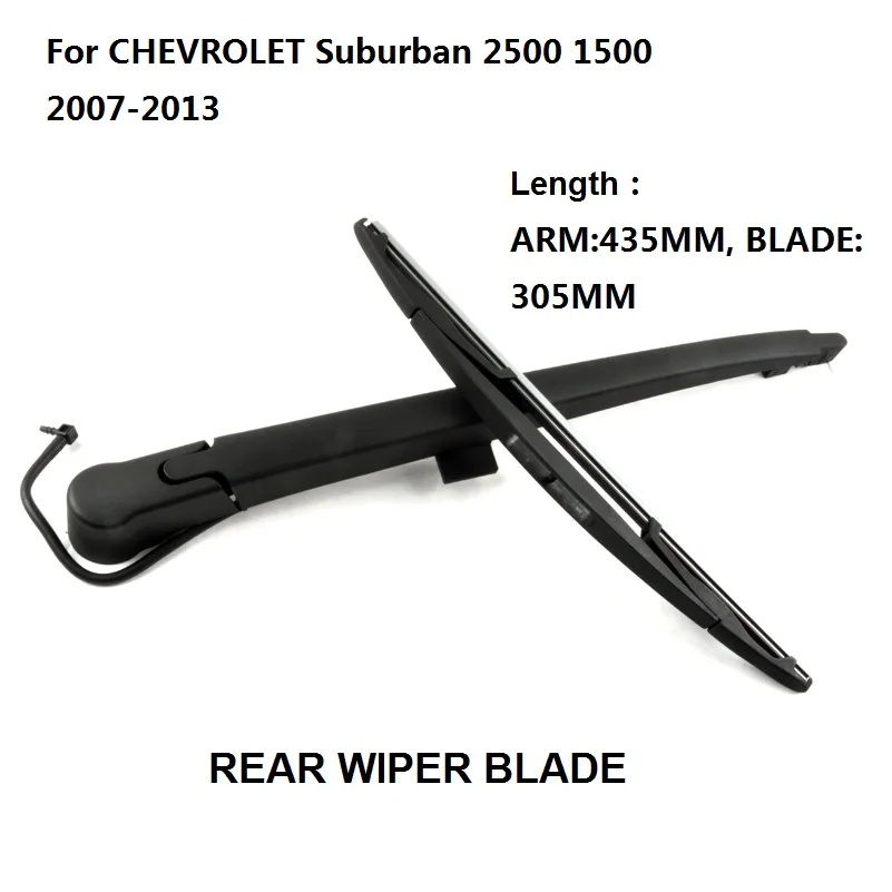 

Rear Wiper Arm & Blade For CHEVROLET Suburban 2500 1500 2007-2013, 305mm Blade New